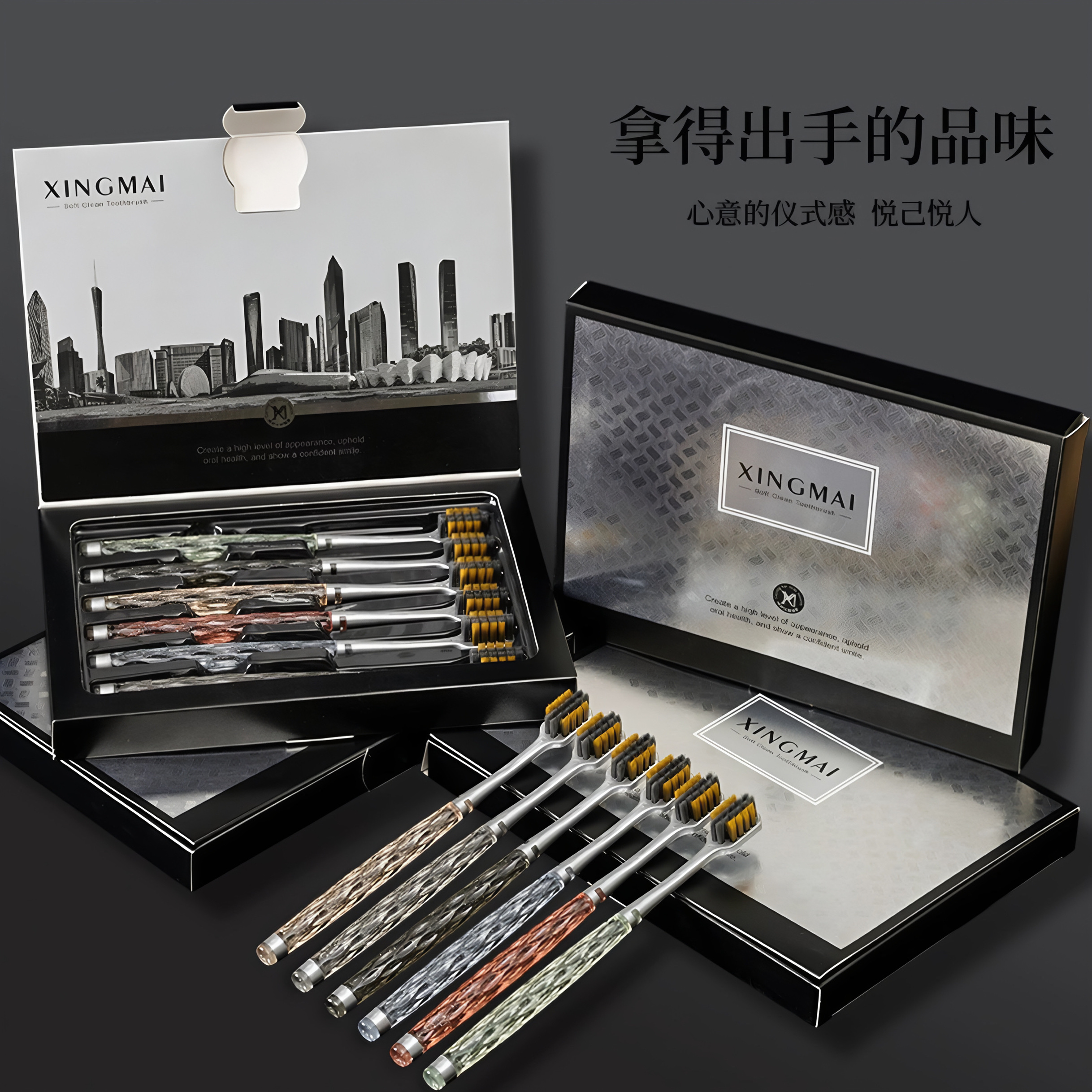 星脉万根毛牙刷：孕妇牙刷新选择，软毛呵护敏感牙龈，水晶盒装包邮！