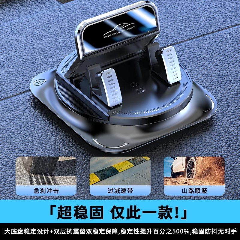 星越L智擎版和丰田双擎，哪个更适合家用？