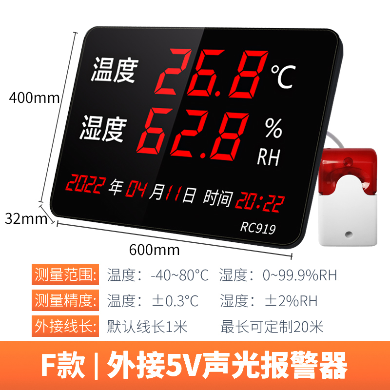 议价大法好！LED显示屏洲明蓝普P2.5全新尾板3张芯片2038s+20，如何砍价才不吃亏？