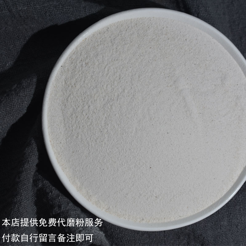 茯苓块500g包邮正品特级茯苓粉，如何搭配白术白芍茯苓甘草三白汤？