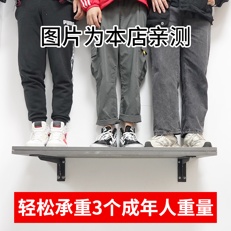 家居神器大揭秘！三角支架托架，打造完美居家空间✨