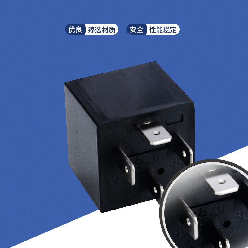 小型继电器12V/24V/60A通用大电流4脚5紫罗兰汽车油泵电喷雾灯原装：汽车电气的守护神