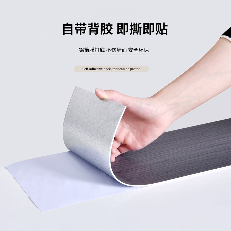 爆简一号：腰带界的瘦身神器，让你轻松拥有完美腰线！