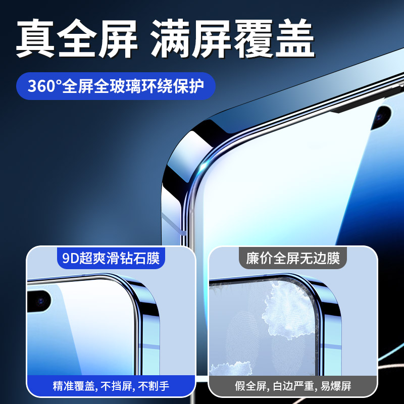 iPhone 17价格曝光！这波不买真的亏大了？