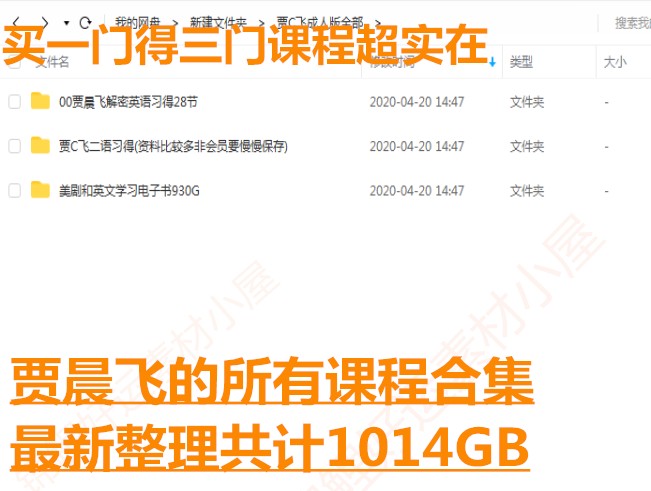 法国ilado孕妇铃铛：宝宝的第一声音乐，锦鲤系列引领潮流，送礼新风尚！
