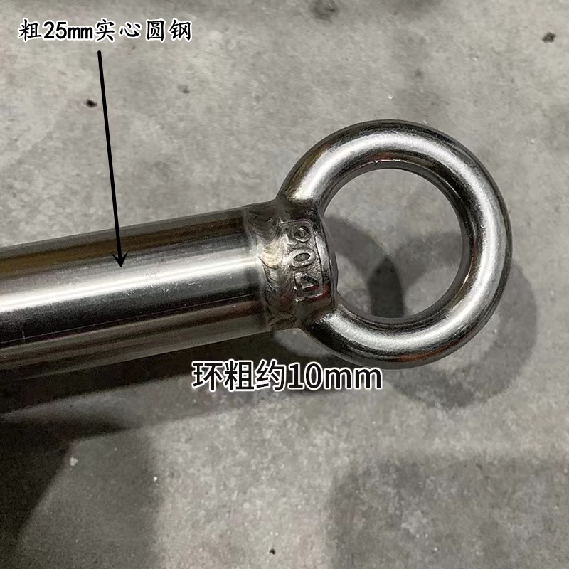 304不锈钢吊顶用加长吊钩杆超长沙袋架子空中瑜伽吊床固定盘挂钩，健身新宠，打造家庭健身房！‍♀️