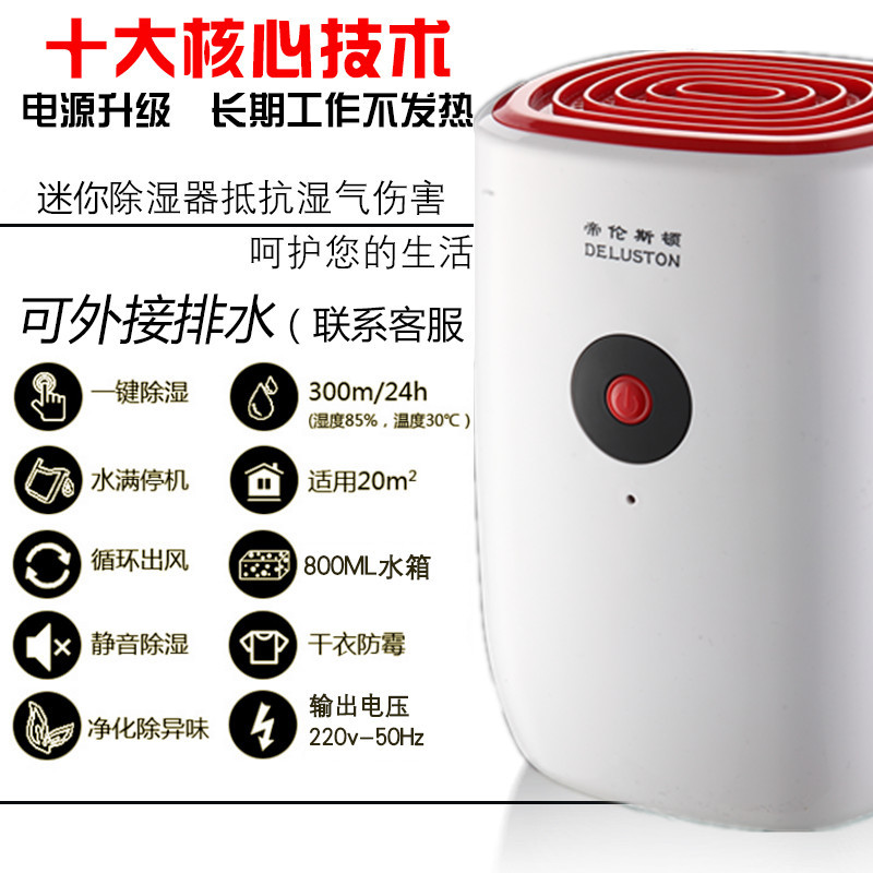 干燥机喷枪三头三流体喷枪太香了！一步制粒+包衣全搞定！