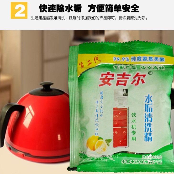大型喷淋杀菌机：瓶装饮品的消毒卫士，如何保障你的每一口安心？