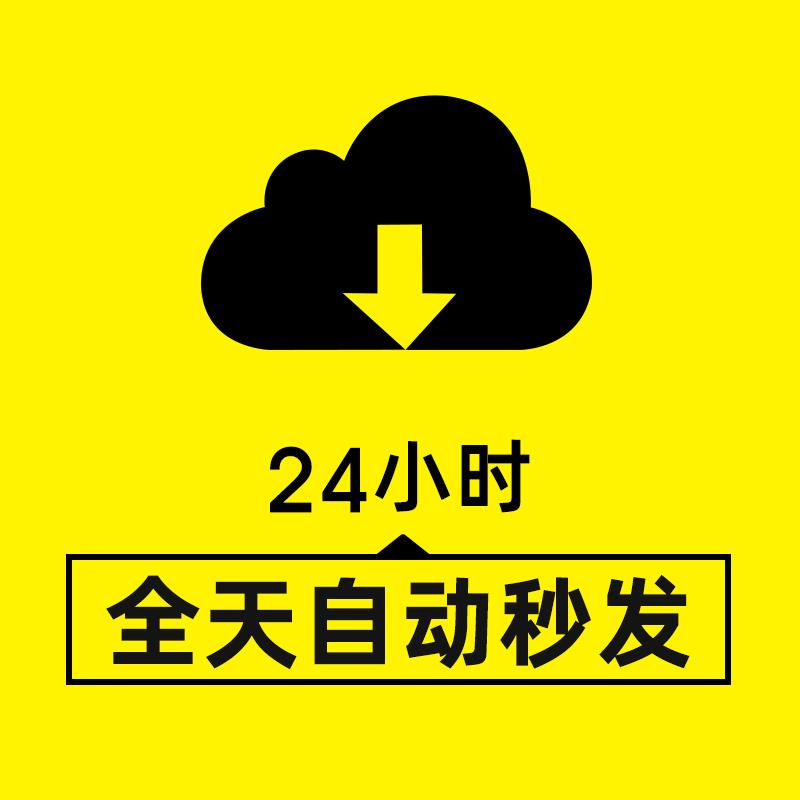 微信电脑版/网页版登录入口，教科书般详细教程，建议收藏！