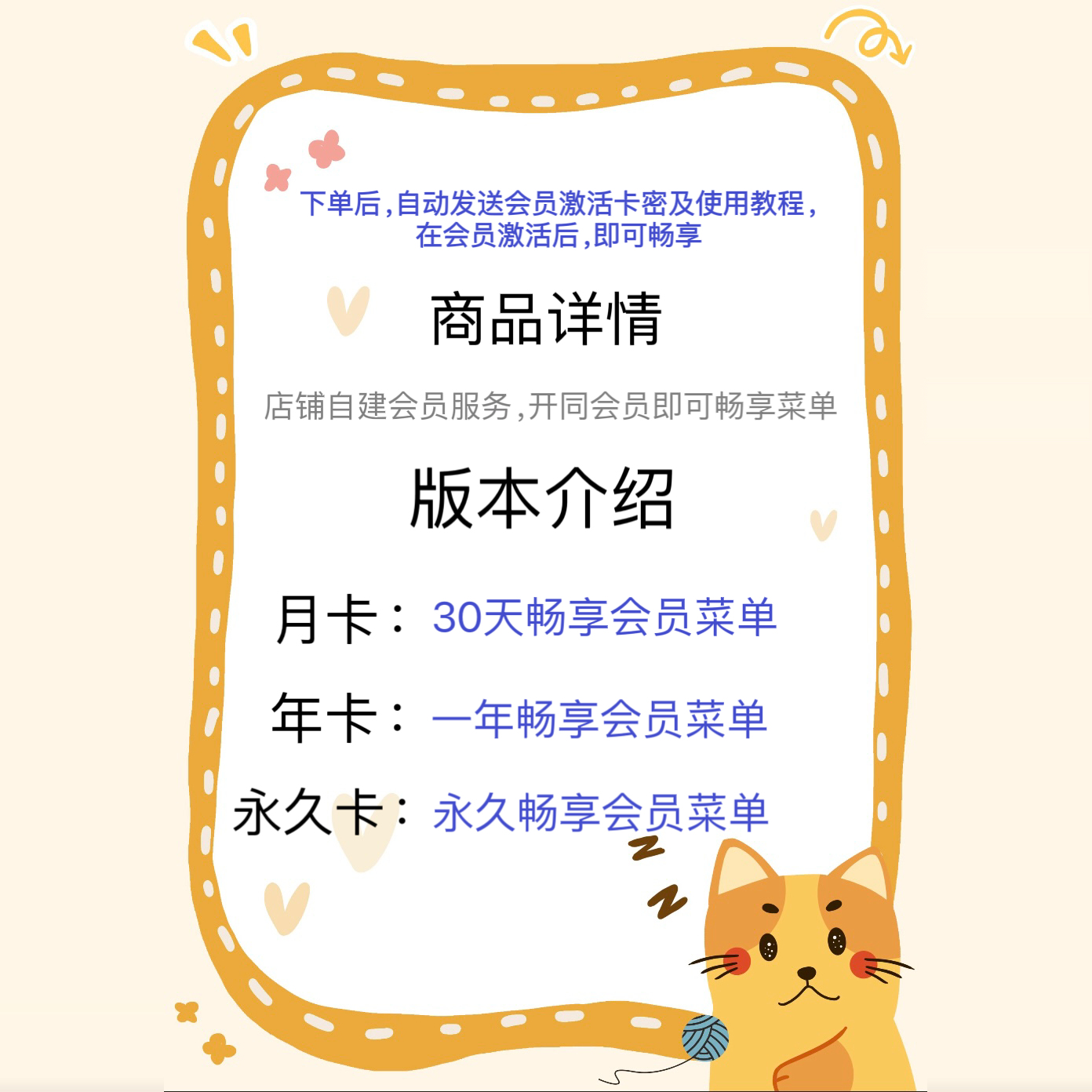 台球单机游戏电脑版怎么玩？新手必看的入门攻略+推荐清单！