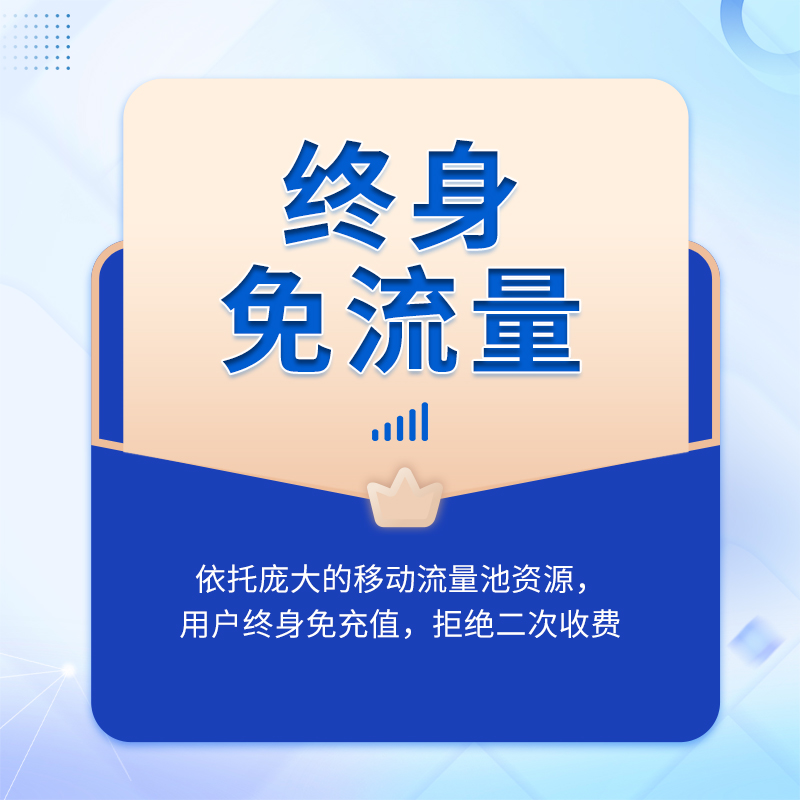 格恩朗电磁流量计：冷热计量新神器，精准监控能耗小能手！️