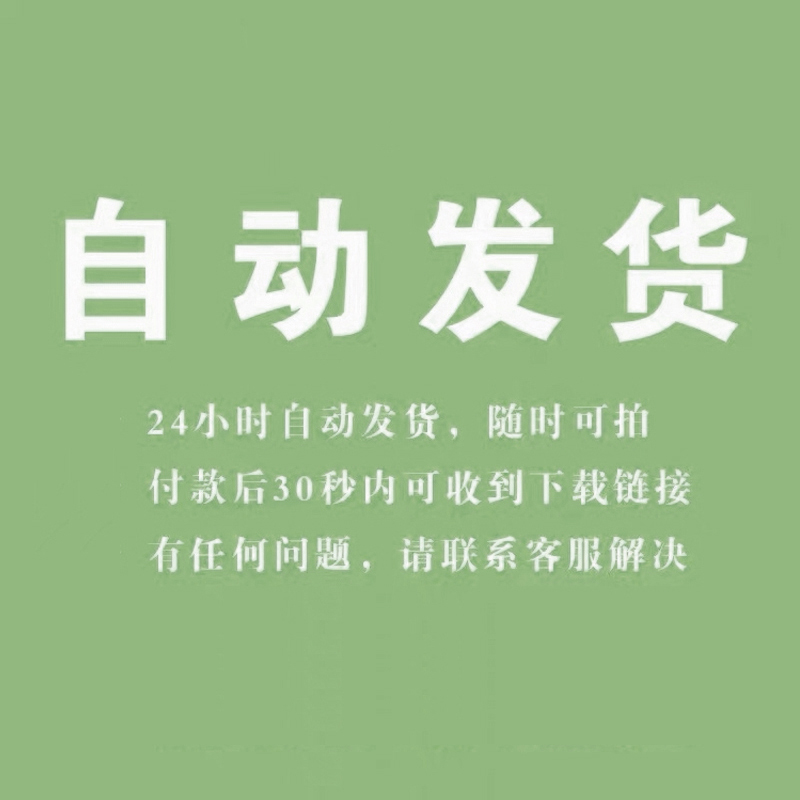 殡葬必备神器：尸体袋，守护最后的尊严！✨