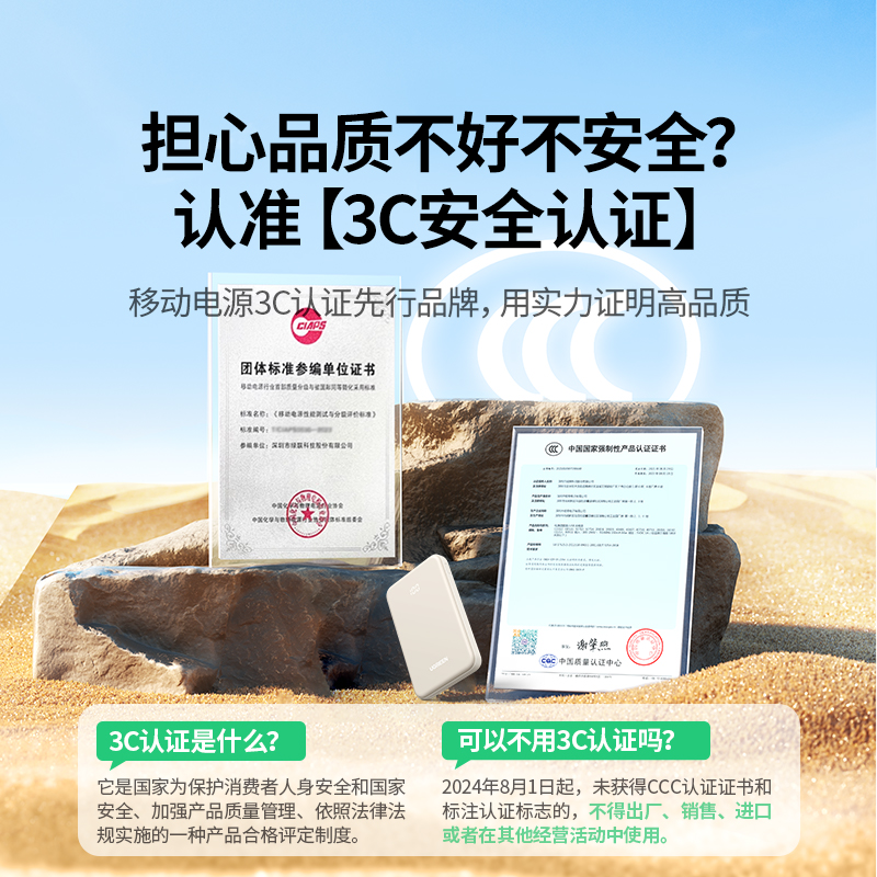 别慌！ColorOS模式退不出？教你几招搞定，拯救你的手机！