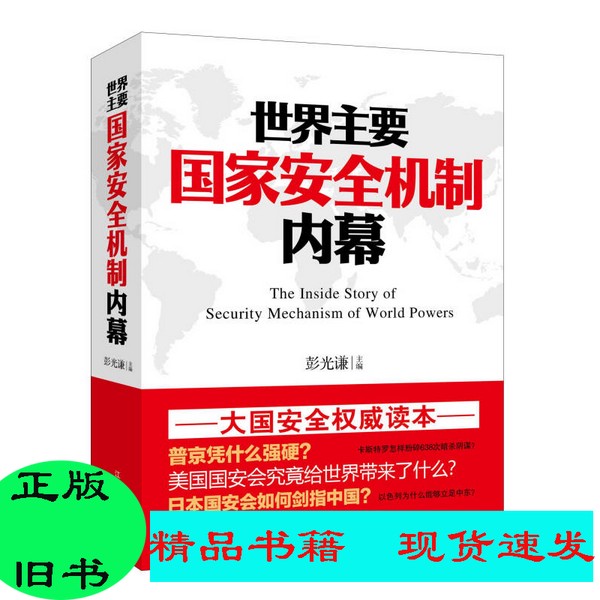 大疆Proket2全能套装版二手攻略：如何慧眼识珠，买到高性价比好货？