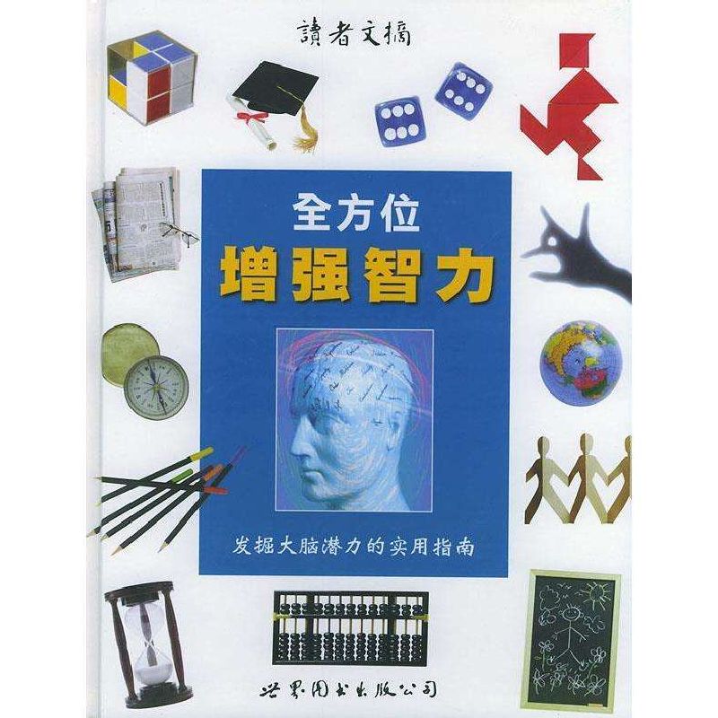 报喜鸟股吧值得投资吗？如何分析其潜力？