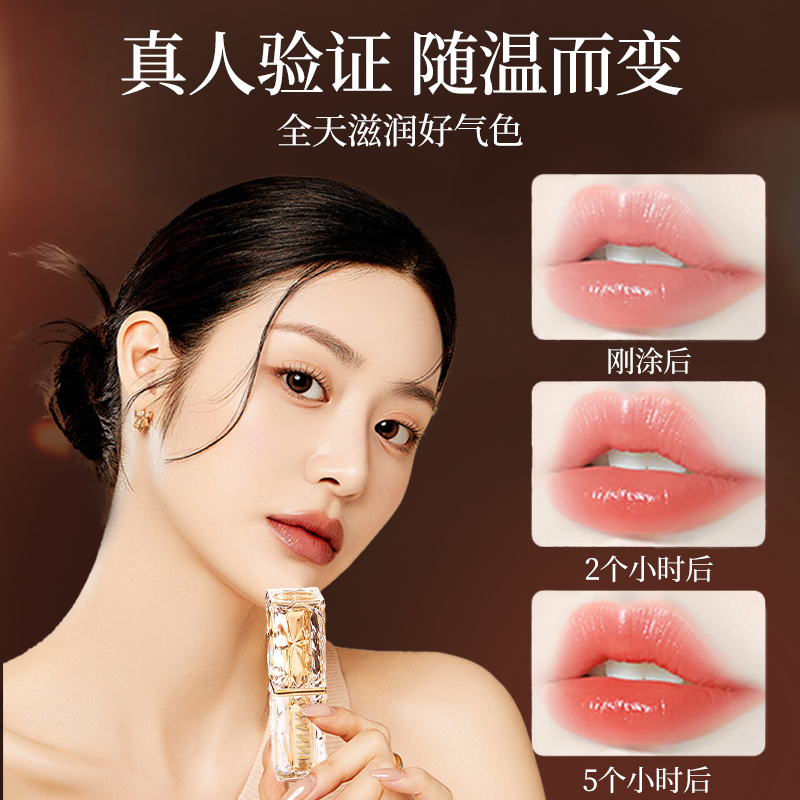 润唇膏第一名到底是谁？2025年最火的润唇膏排名来了！