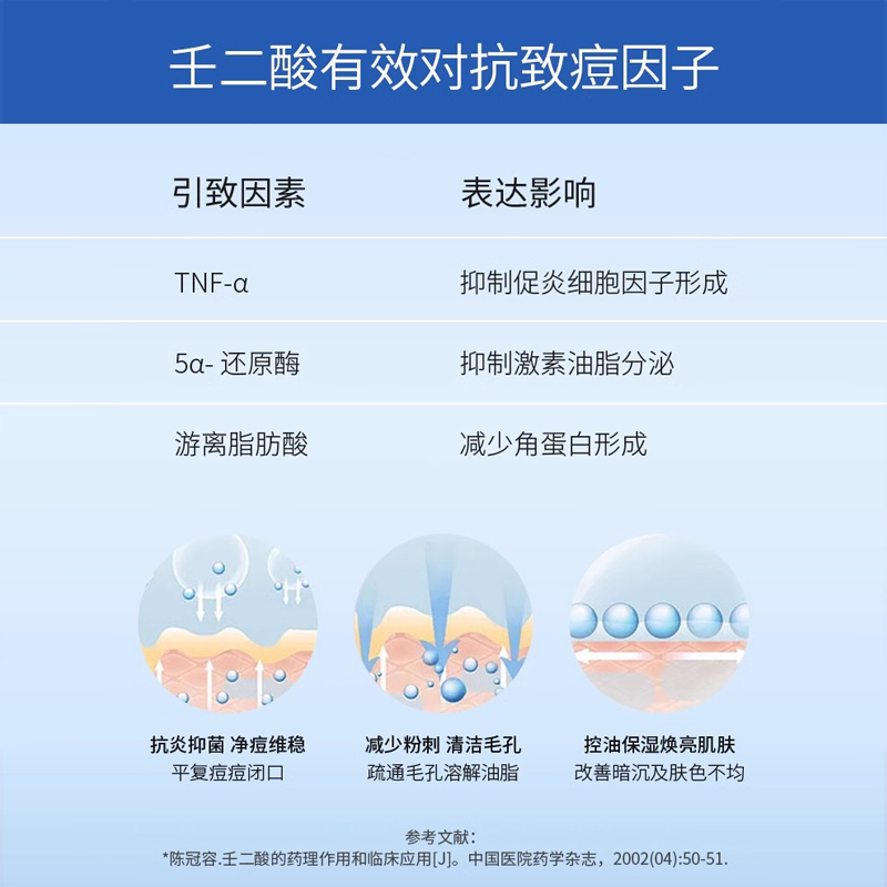 alibabaprotect关不掉？宝藏解决指南，建议收藏！