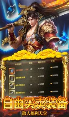 星辰迷失溪谷手游