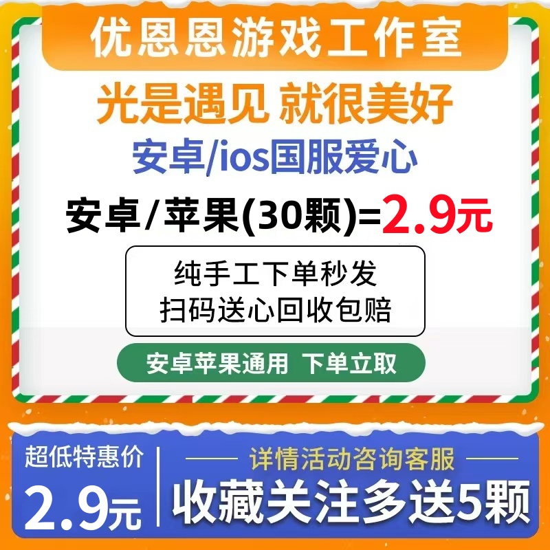 霍尼韦尔HF680扫描枪：超市收银神器，解锁高效扫码新体验！