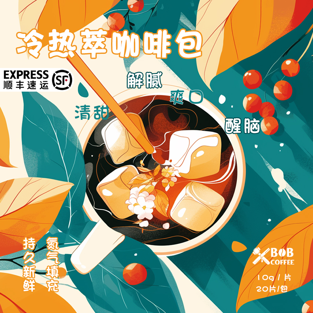 万万没想到！阿里巴巴达摩院一期竟然这么快完工？！揭秘神秘科技中心背后的故事！