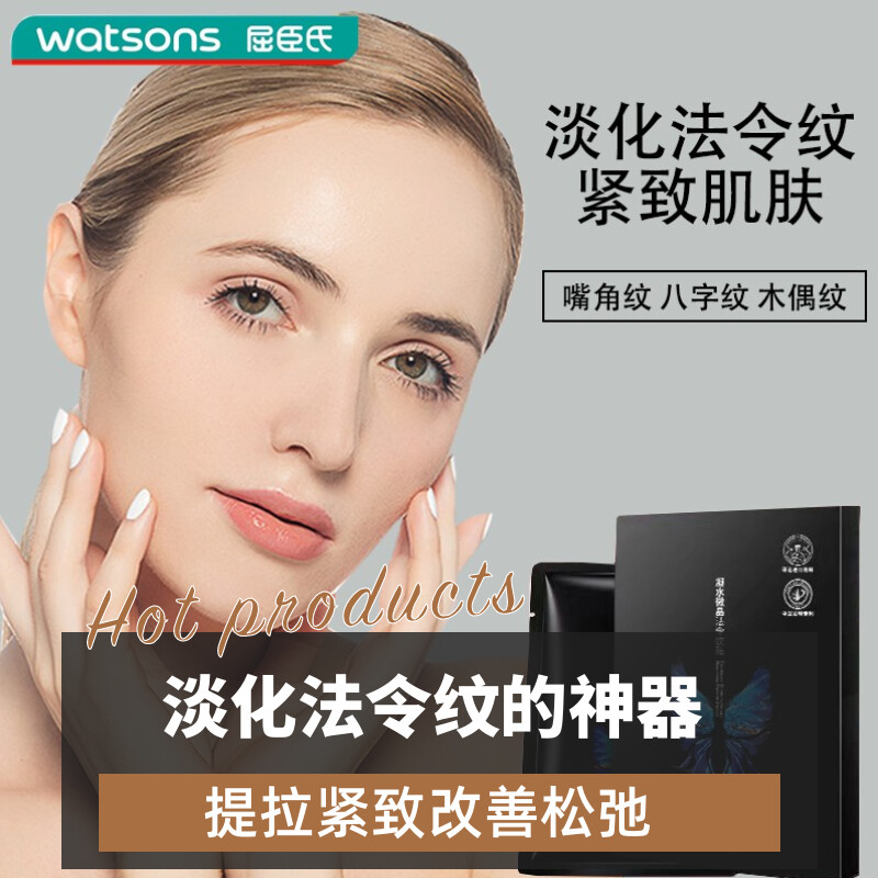 抬头纹是什么原因引起的？几岁开始有？宝藏答案都在这里了！