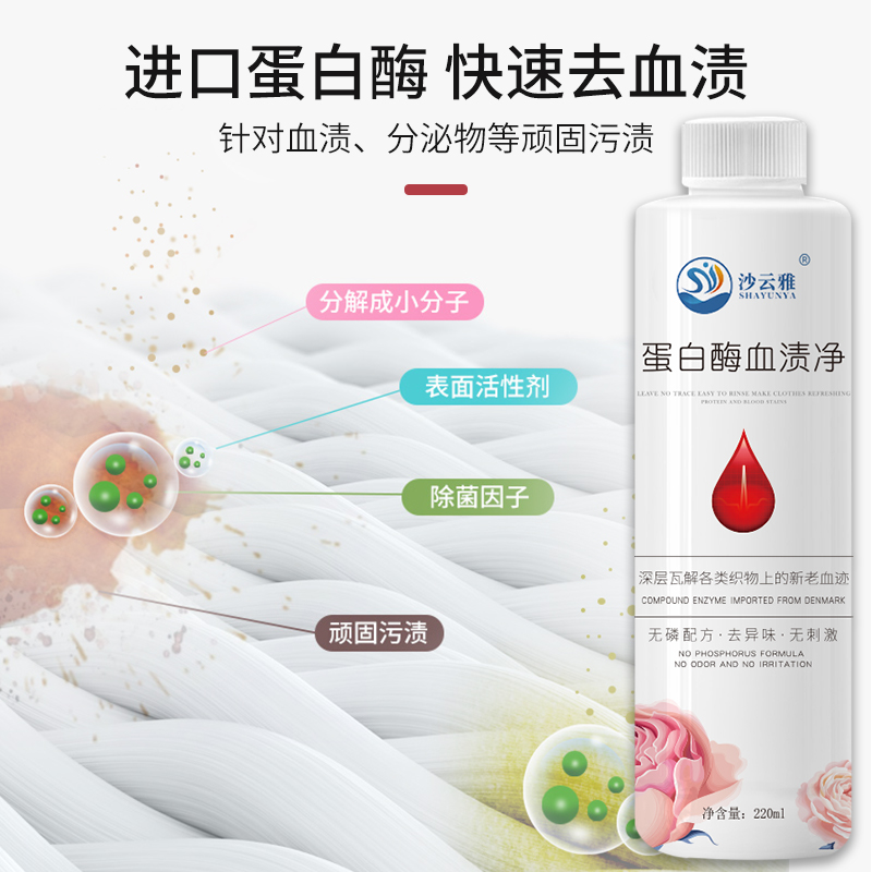 纯棉中腰抑菌生理期内裤：女生必备神器，守护你的大姨妈时光！