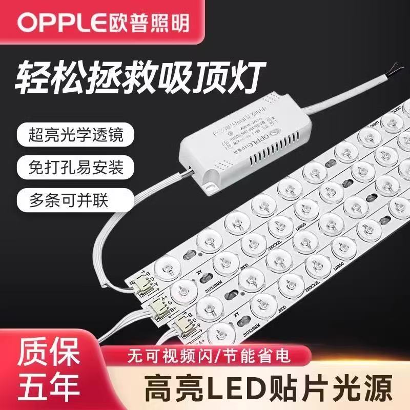 快手电商，你真的了解吗？揭秘官方入口的隐藏福利