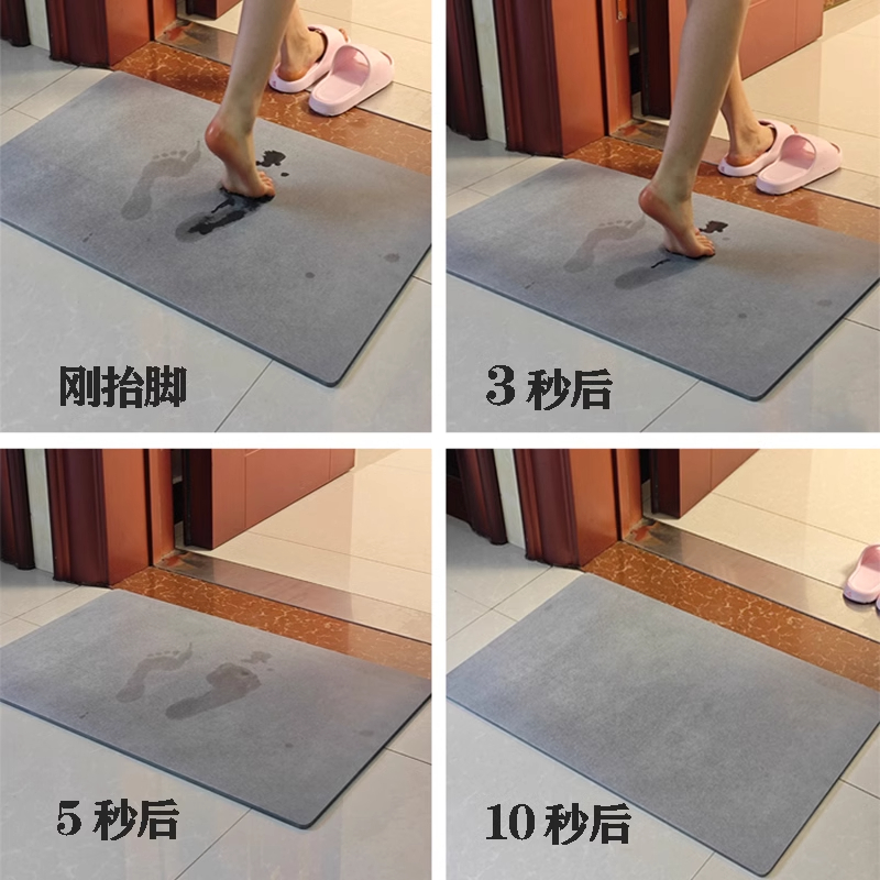 复古卫生间吸水速干脚垫：打造家居美学新高地，告别湿滑烦恼！