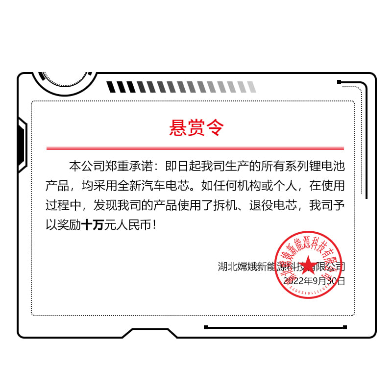 希思蓄电池12V9A7A5Ah：弯梁车&amp;踏板车的最佳动力源泉！✨