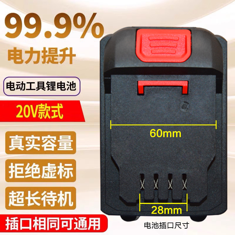 淘宝旺旺信誉查号工具怎么用？安全吗？宝藏教程来了！