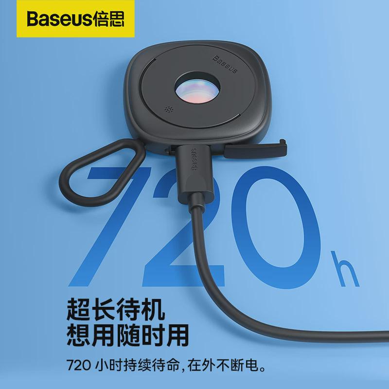 摄像头智能探测仪：揭秘酒店防监控神器，守护你的隐私安全！