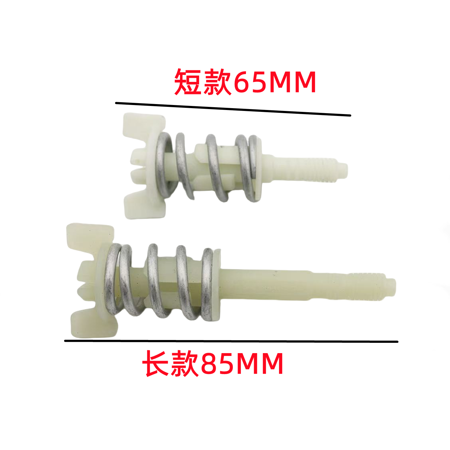 大众新迈腾/高尔夫6GTI/新速腾尚酷POLO原厂后尾灯螺丝调整螺栓，轻松搞定尾灯对齐难题！
