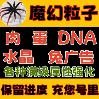 抖音火山版APP去哪儿找？揭秘隐藏版短视频神器！