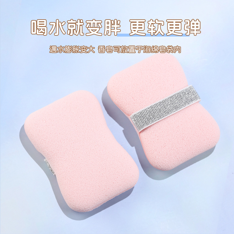 搓澡神器来袭！香皂搓澡袋网兜袋沐浴海绵加厚洗脸打泡浴花搓澡神器肥皂袋起泡网，浴室新宠！✨