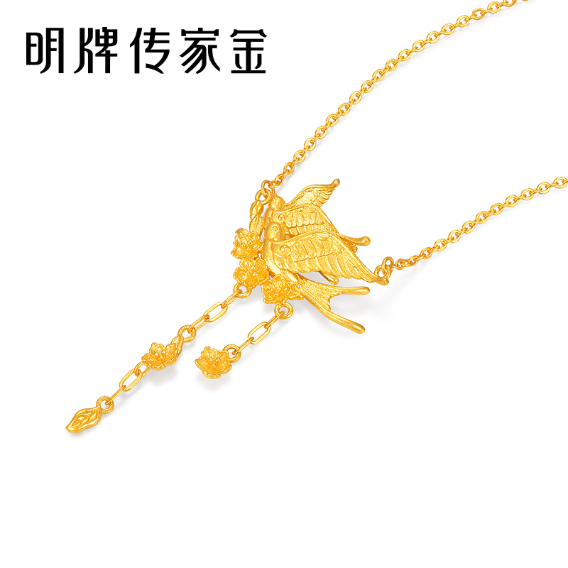 明牌珠宝古法黄金云燕杏林双飞项链：传承经典，喜庆平安的时尚之选✨