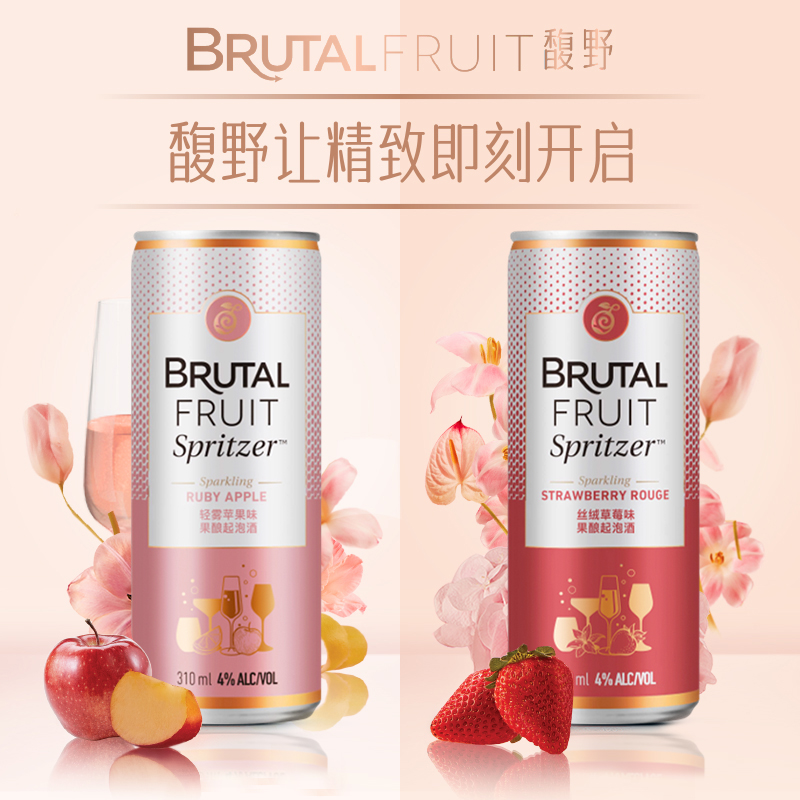 啤酒控必看！百威家族价格大揭秘，你是哪一等级的品鉴师？