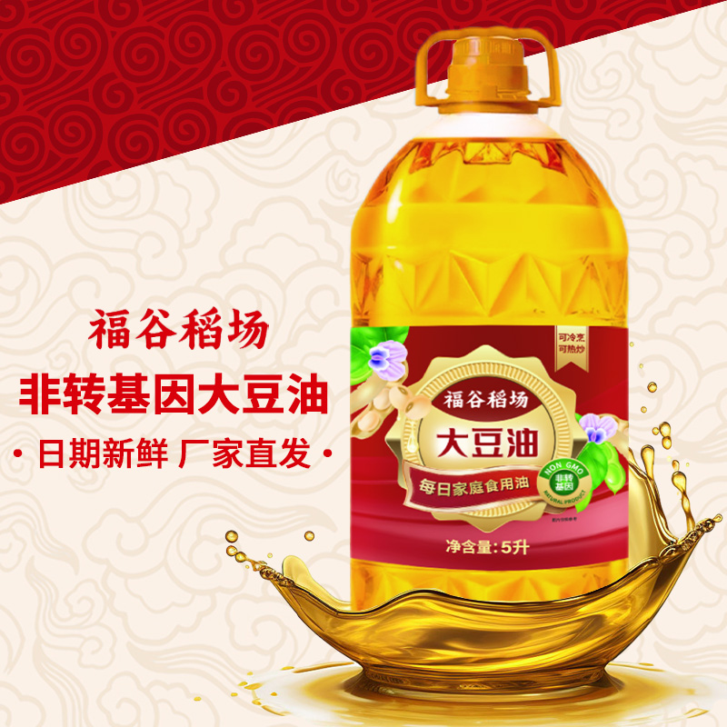揭秘！淘宝直播带货到底有多神奇？你还在等什么？赶紧上车！