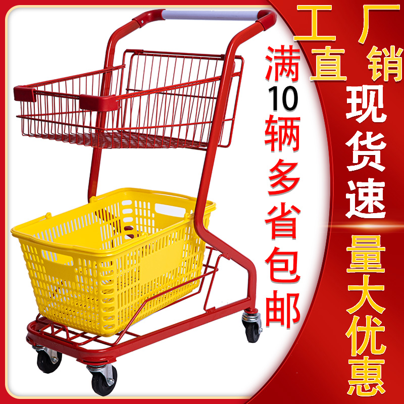 粉色双层购物车：商场家用KTV拍照神器，网红店装饰必备