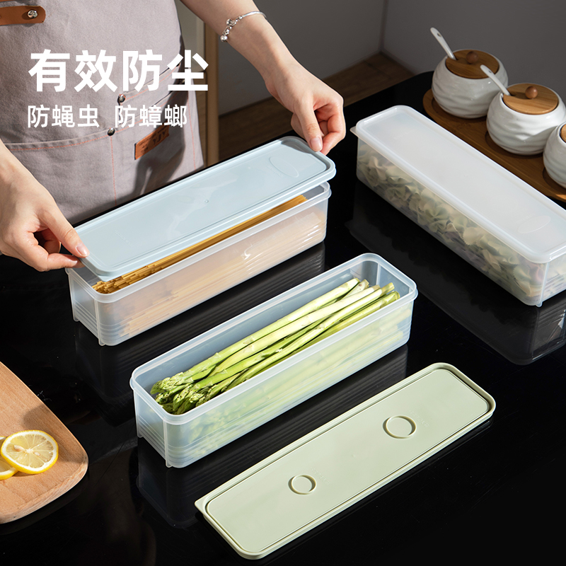 冰箱侧门收纳盒大揭秘：如何用它实现食物分类与蔬菜水果保鲜？