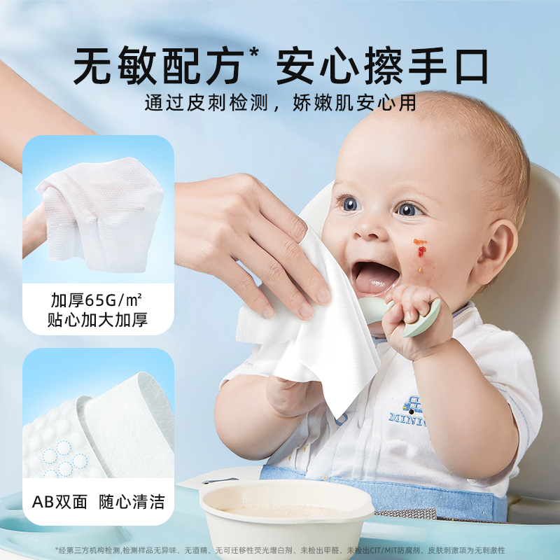 宝子们，淘宝家居节和双十一，哪个更便宜呢？