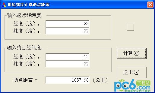 经纬度计算两点距离工具1.01绿色免费版