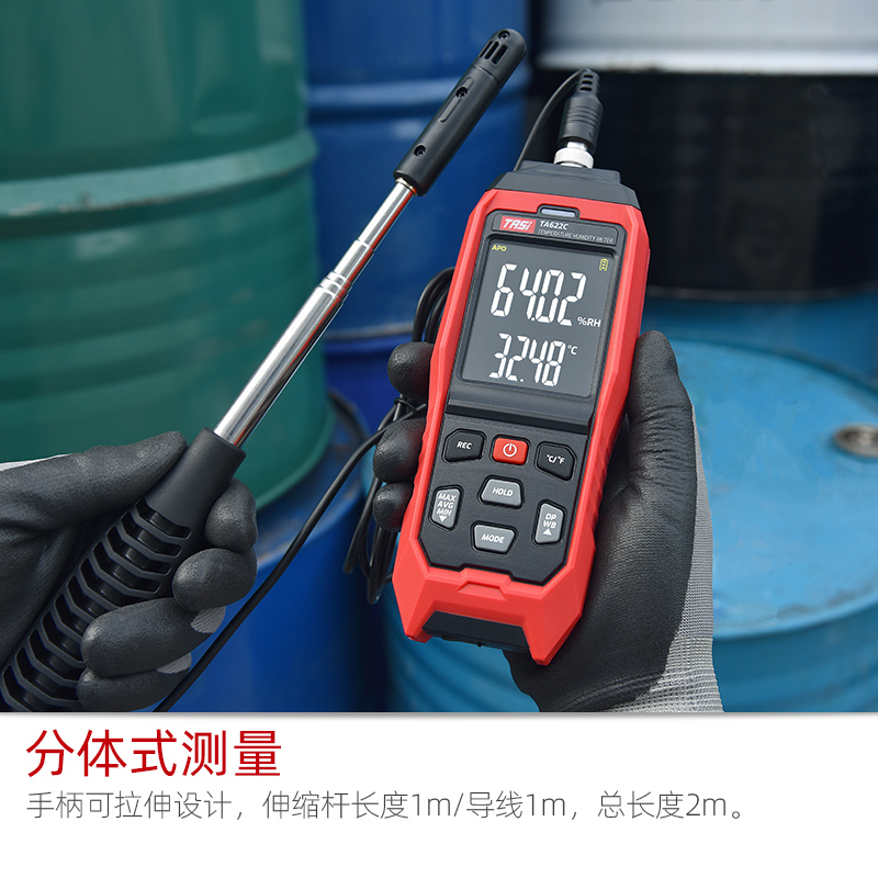 家用温度检测仪价格多少？选购指南来了！
