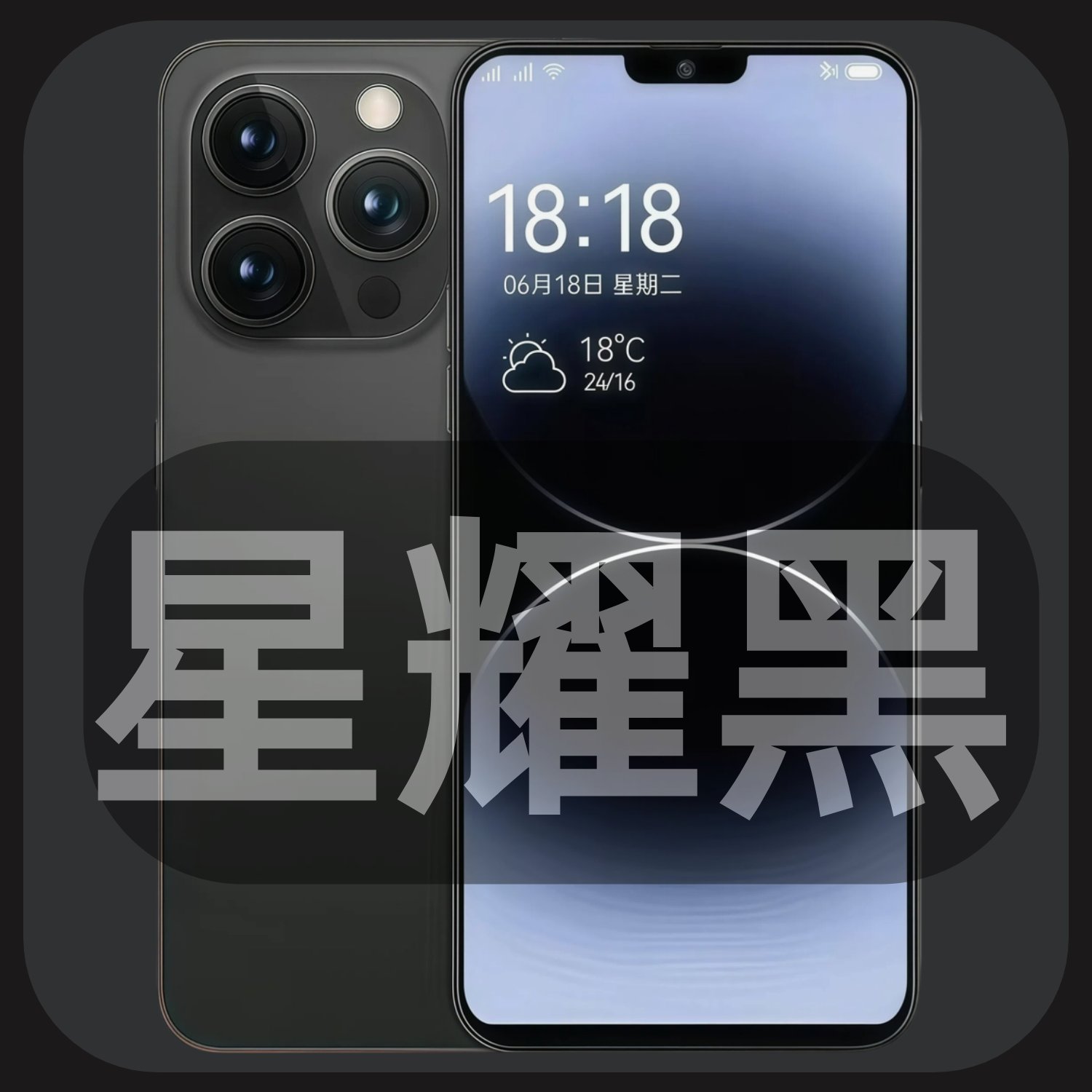 淘宝手机App：轻松开店，一键搞定！
