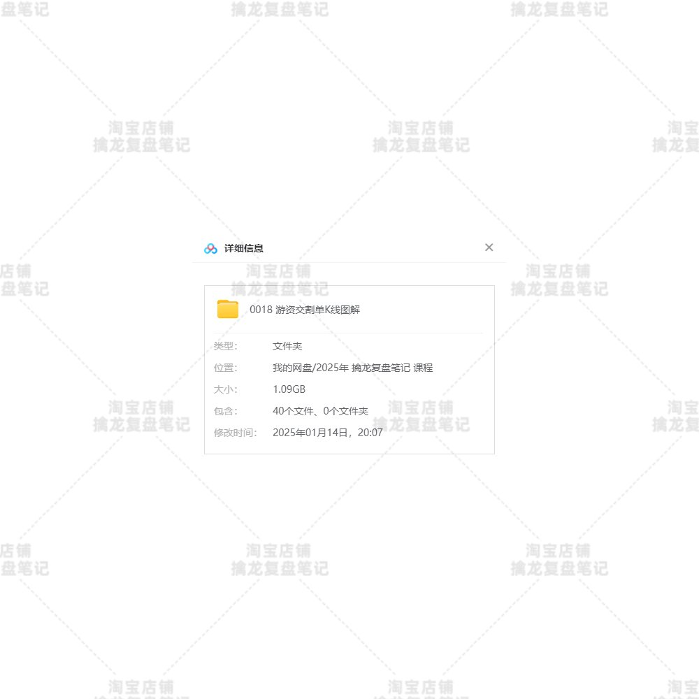 DeepSeek拟人图：AI也能“萌”？深度解析AI拟人化趋势！