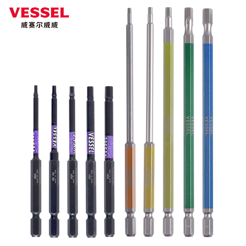 Vessel威威日本进口内六角批头：解锁你的工具箱新高度！️
