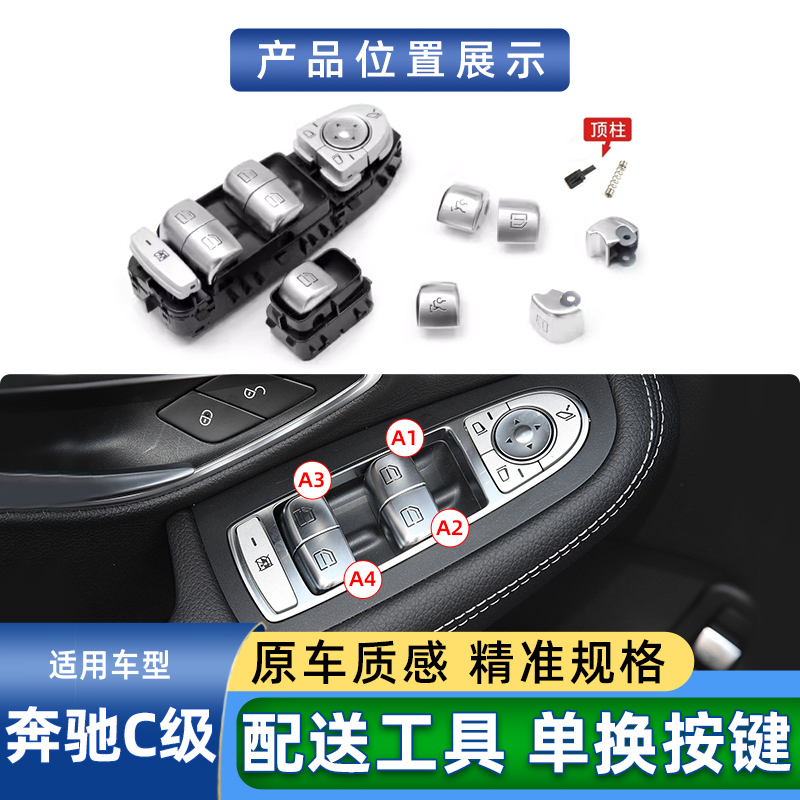 2024款奔驰GLS级新款W167中网前杠总成改装攻略：乌钢黑中网引领潮流