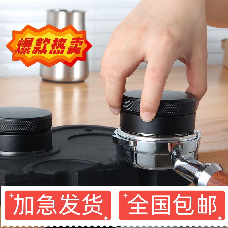 PUQ PRESS Q2电动咖啡压粉器：开启你的专业级咖啡体验！☕️