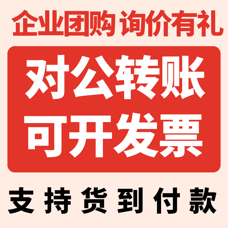 猫眼电影优惠券：全国影院通用，猫享卡企业团购电影票兑换券大揭秘！