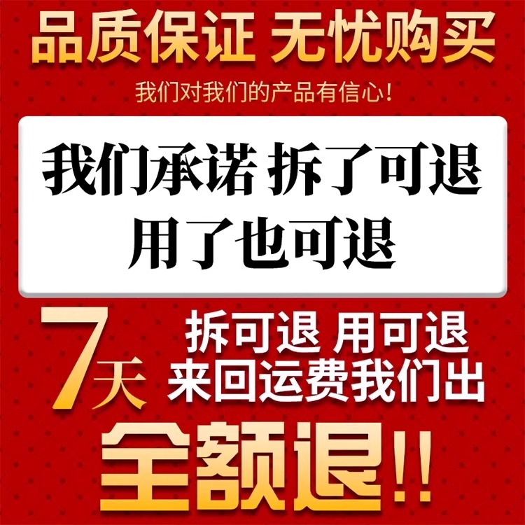 豆芽的秘密武器：无根素、速长剂与营养液，真相大揭秘！