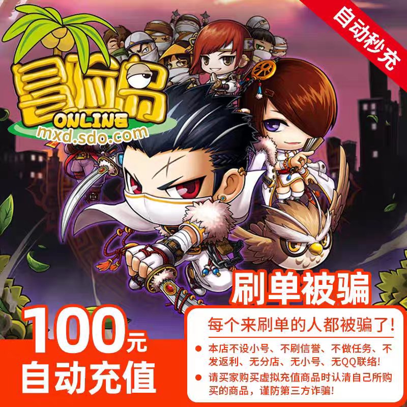 盛趣游戏盛大一卡通1元100点！FF14点卡1元100分钟，这波真的太香了！